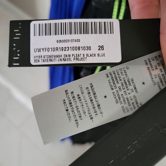 Unravel Project Ben Taverniti Denim Scarf Jeans Skirt 26 S NEW - Picture 4 of 15